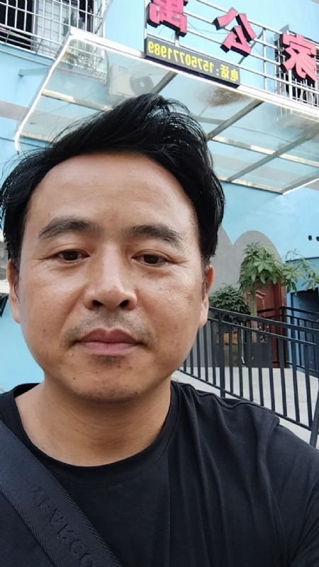 富子的第一张照片--厦门父母相亲团