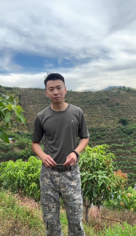 李先生的第一张照片--厦门父母相亲团