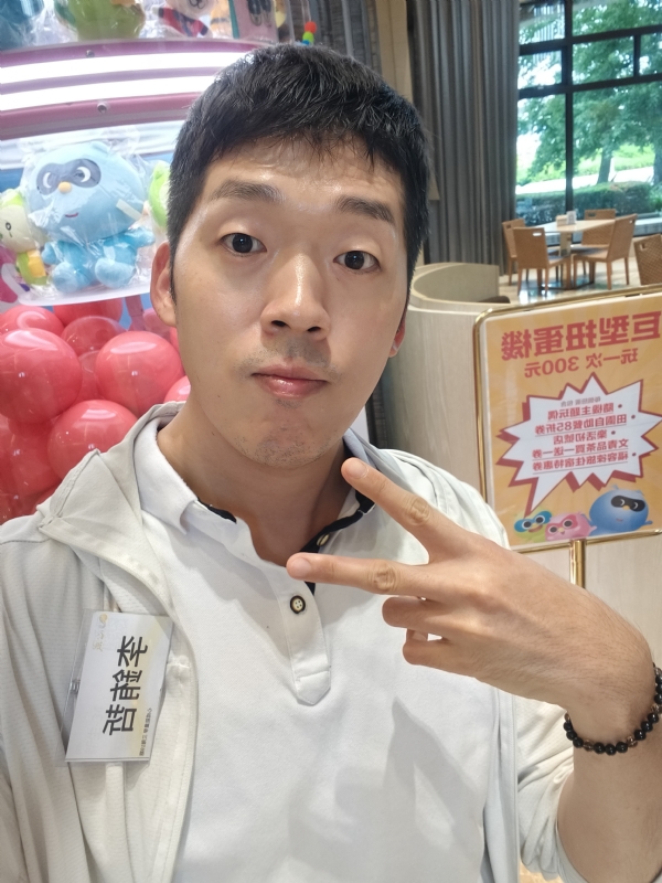 銪哲的第一张照片--厦门父母相亲团